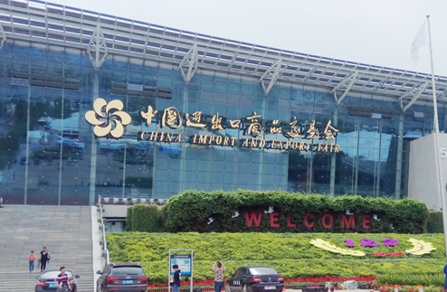 The   126th   Canton   Fair